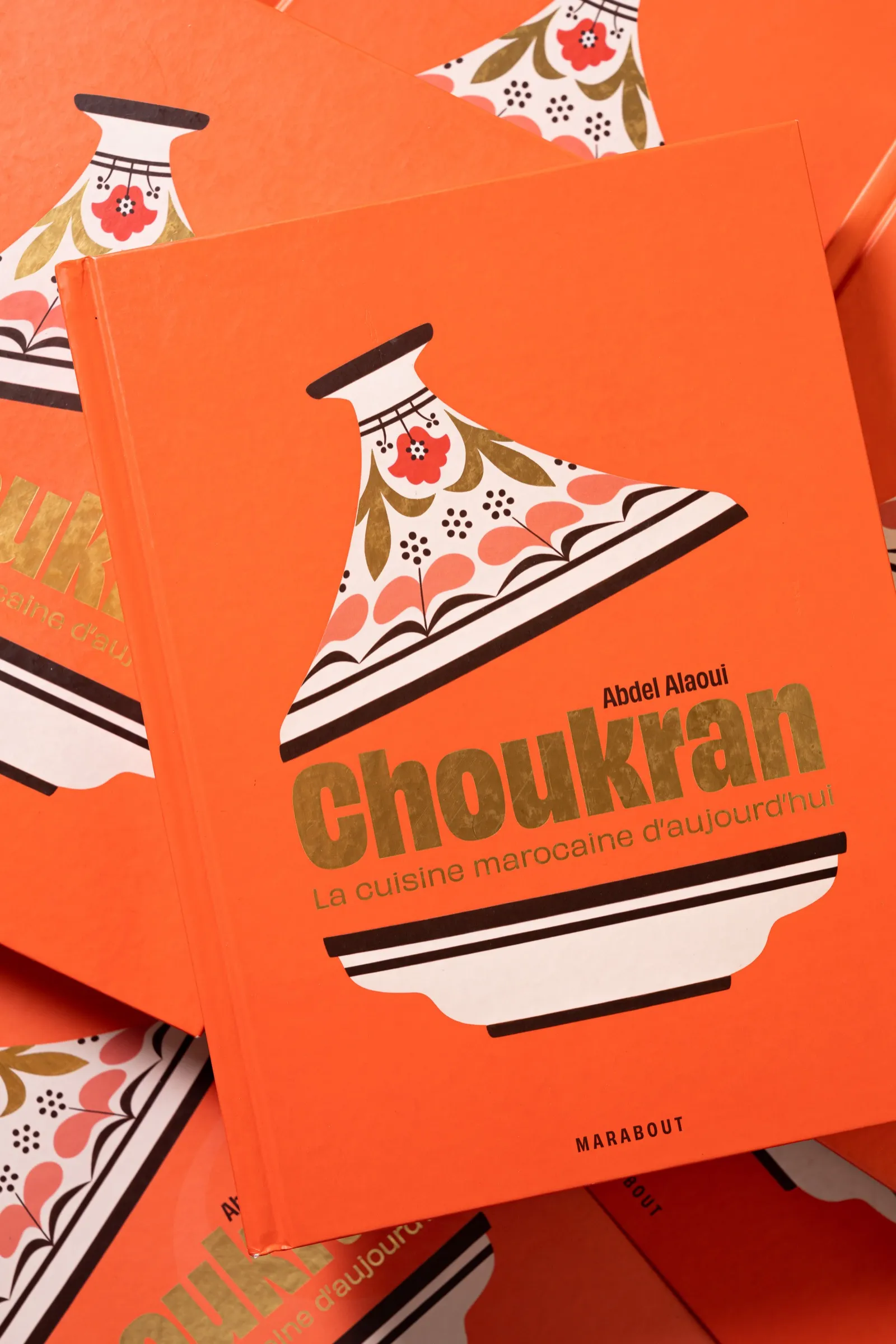 كتاب شكران: قصة توارث بين أم وابنها وبلد بأكمله