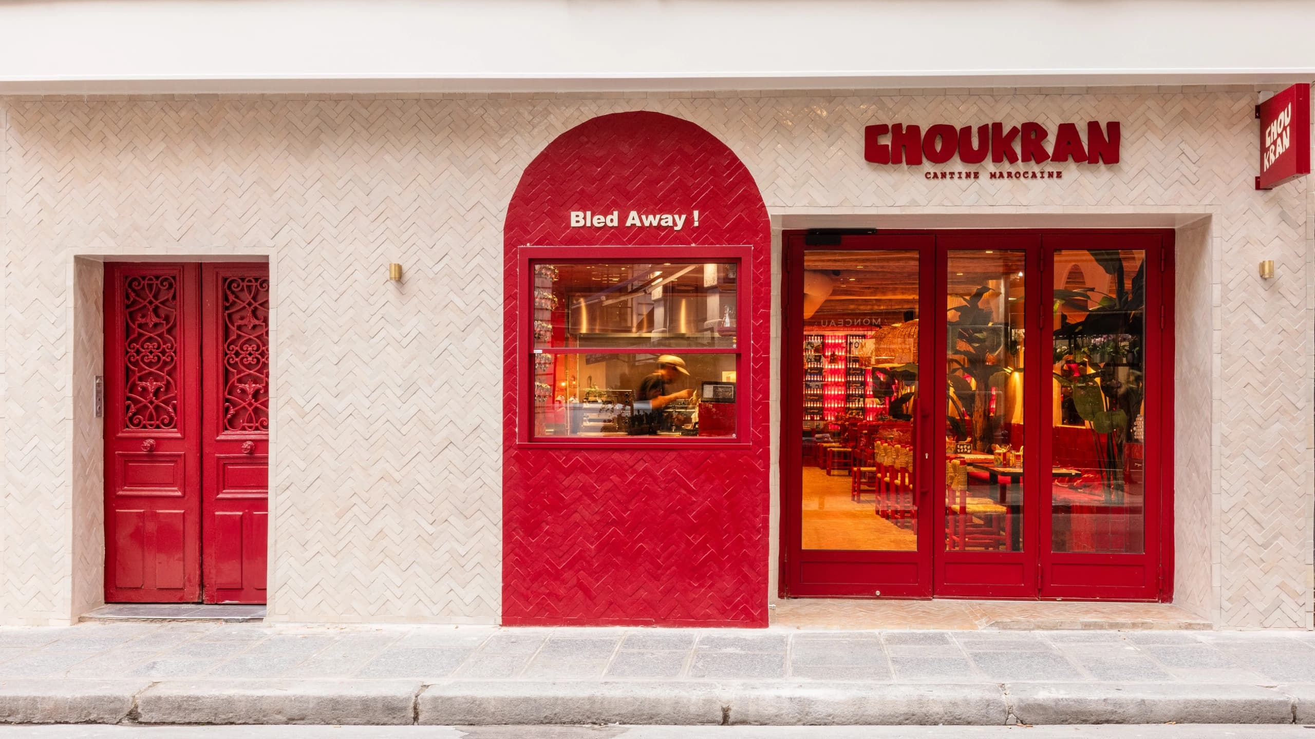 CHOUKRAN ABOUKIR