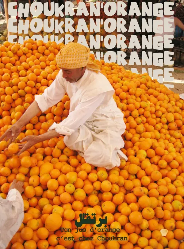 Choukran création visuelle 15